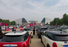 曼胡默尔双品牌联合助力兔师傅第二届车主集结日