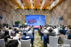 Ξ当前位置：首页>行业之窗>”汽车智能化关键技术论坛2020”5G时代 西部数据携手合作伙伴探索车联未来   ”汽车智能化关键技术论坛2020”5G时代 西部数据