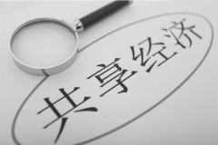 什么是新国民的士？司乘说了算才行