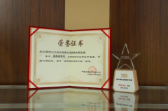 一车顶两车！看图雅诺通途·吉象如何破局城市配送