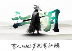 从打造“三台5悦”,看一汽奔腾搅弄车市江湖的“野心”