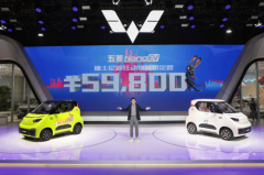 五菱NanoEV迪士尼疯狂动物城限定款全球限量5000台开启抢订