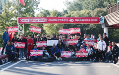2021国贵科技JFS杯AM超级卡丁嘉年华圆满落幕！