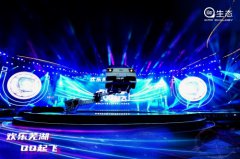 上市首月交付9866辆，奇瑞QQ冰淇淋创造多项中国新能源纪录