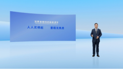 睿蓝汽车董事长娄源发与政策同驱 深度布局换电市场