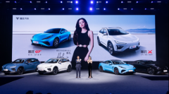 车圈当红CP，不到10万，get娜扎同款AYA