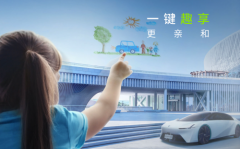 始于心动，收获感动，广汽传祺的服务至上之道