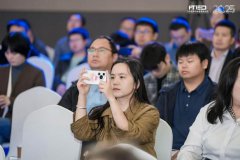 聚合智能创新技术主题论坛在苏举办，共探汽车芯片国产化路径