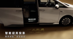 8年卖了48万辆！这款中国MPV，悄悄改写了家庭用车的习惯